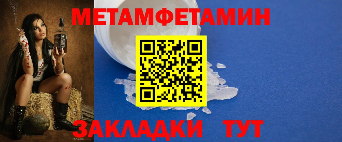 Гудермес  Amphetamine VHQ  АМФЕТАМИН  Amphetamine  Вход с VPN 