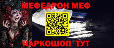 MDMA Premium VHQ Можга
