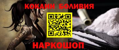 мескалин Моздок