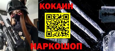 MDMA Premium VHQ Можга