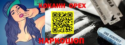 MDMA Premium VHQ Можга