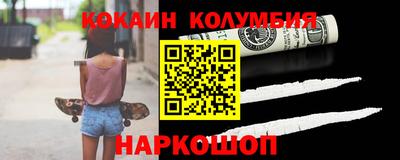 MDMA Premium VHQ Можга