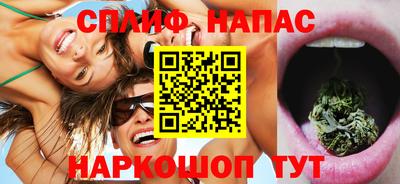 мескалин Моздок