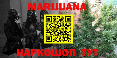 MDMA Premium VHQ Можга