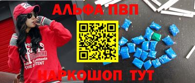 MDMA Premium VHQ Можга