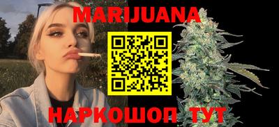 мескалин Моздок