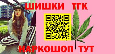 MDMA Premium VHQ Можга