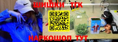 MDMA Premium VHQ Можга