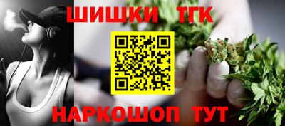 MDMA Premium VHQ Можга