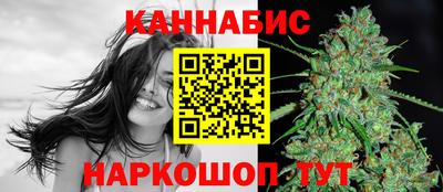 мескалин Моздок