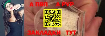 MDMA Premium VHQ Можга