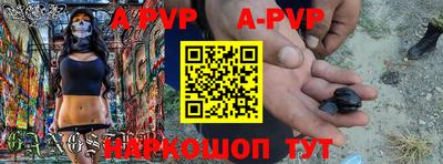 MDMA Premium VHQ Можга