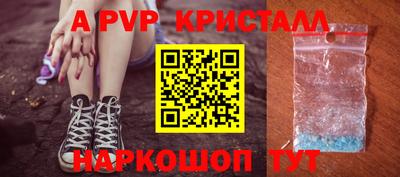 MDMA Premium VHQ Можга