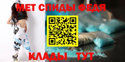 мескалин Моздок