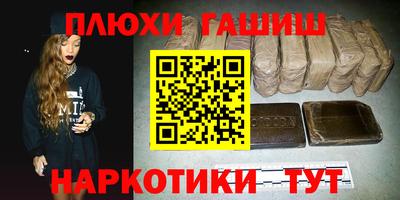 MDMA Premium VHQ Можга