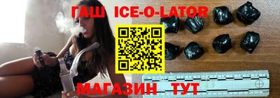 мескалин Моздок
