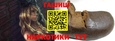мескалин Моздок