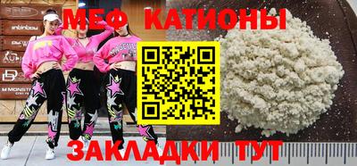 MDMA Premium VHQ Можга